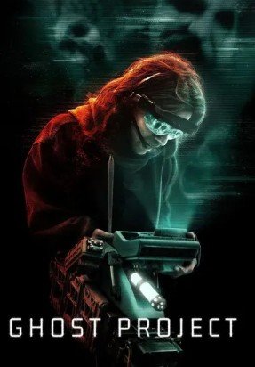 Hayalet Projesi