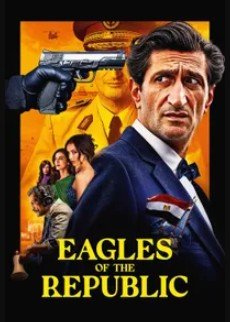 Cumhuriyetin Kartalları